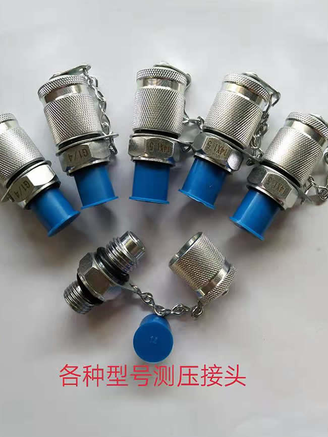 2mm測(cè)壓軟管及總成